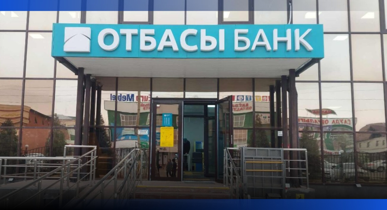 Image for Максимальную сумму ипотеки «Наурыз» могут увеличить с 36 до 50 млн тенге